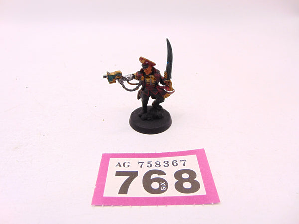Officio Prefectus Commissar