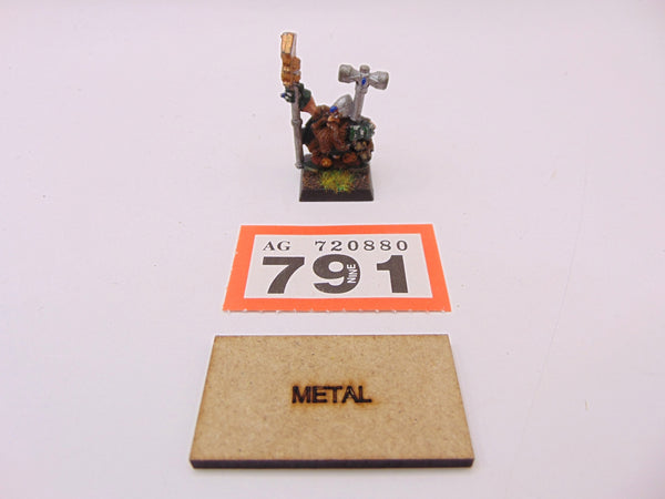 Runesmith Grung