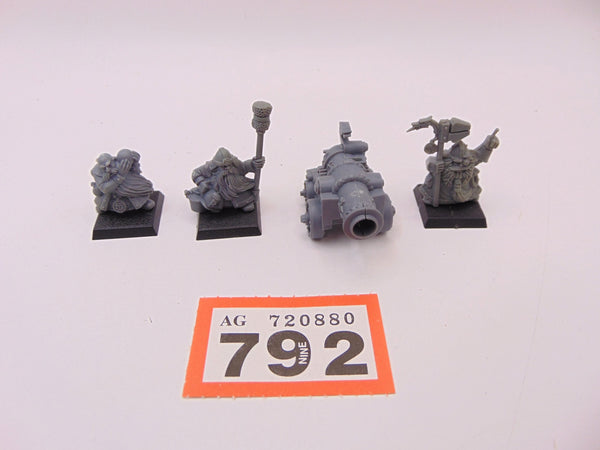 Dwarf Cannon