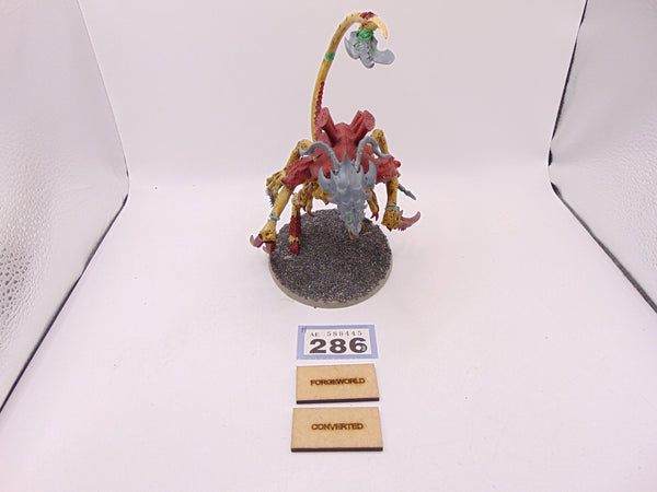 Dimachaeron