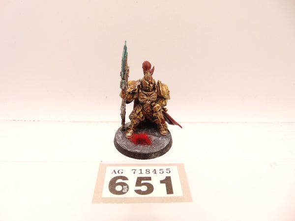 Shield Captain