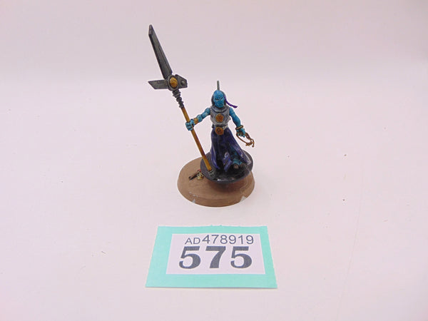 Ethereal on Hover Drone