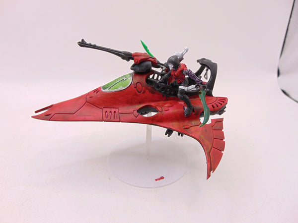 Starweaver