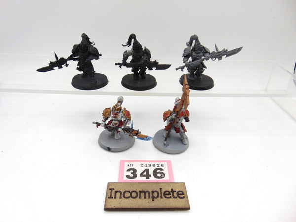 Custodian Guard