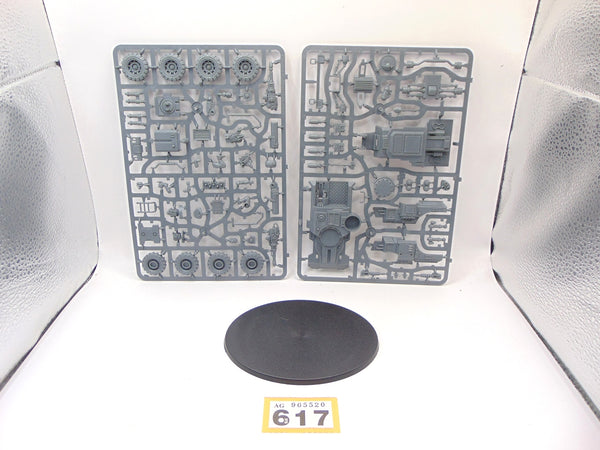 Achilles Ridgerunner