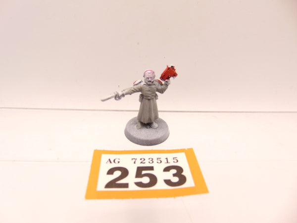 Company Commander