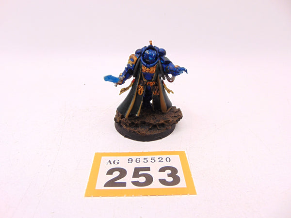 Primaris Librarian