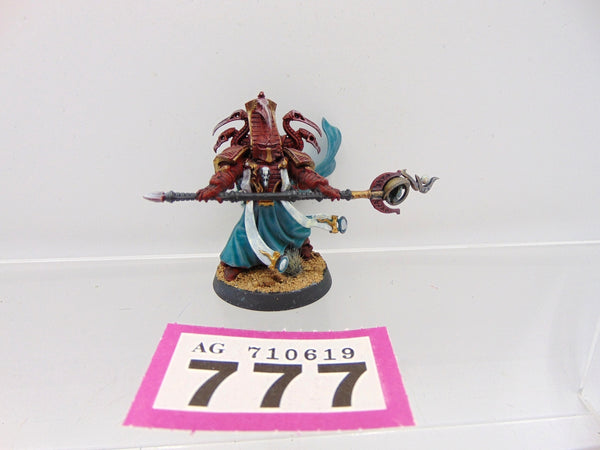Exalted Sorcerer