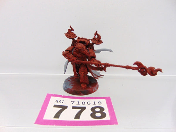 Exalted Sorcerer