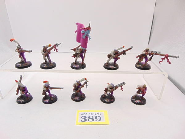 State Missile Troops