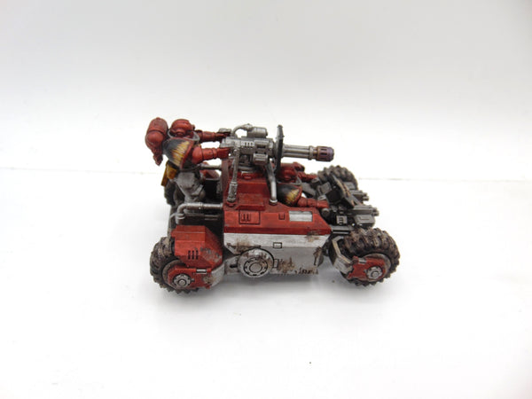 Invader ATV