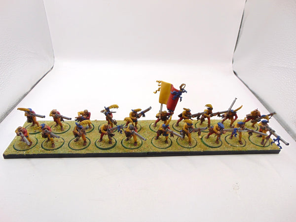 State Missile Troops