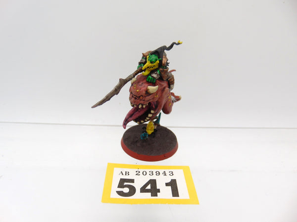 Loonboss on Giant Cave Squig