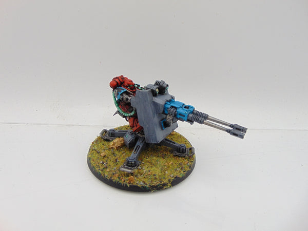 Firestrike Servo-Turret