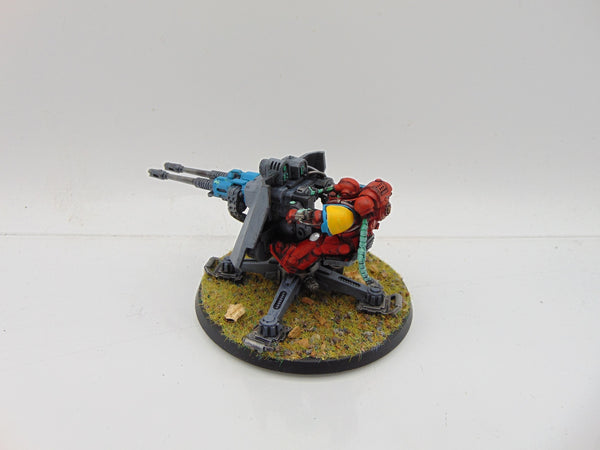 Firestrike Servo-Turret