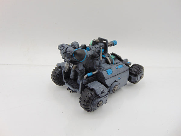 Invader ATV