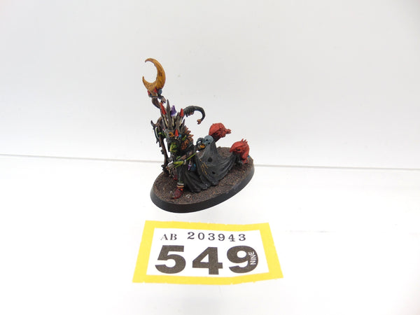 Skragrott the Loonking