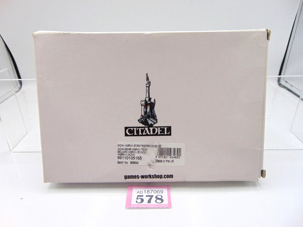 Cadian Kasrkin Stormtroopers Set