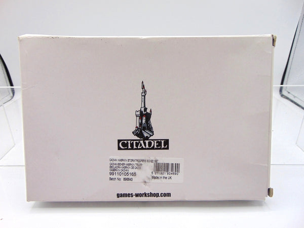 Cadian Kasrkin Stormtroopers Set