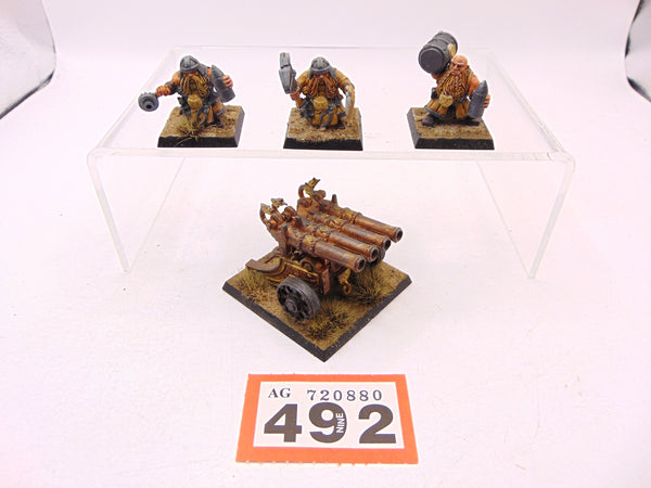 Organ Gun