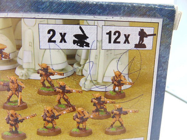 Fire Warriors