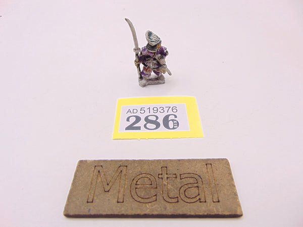 Oriental Heroes - C05 Samurai