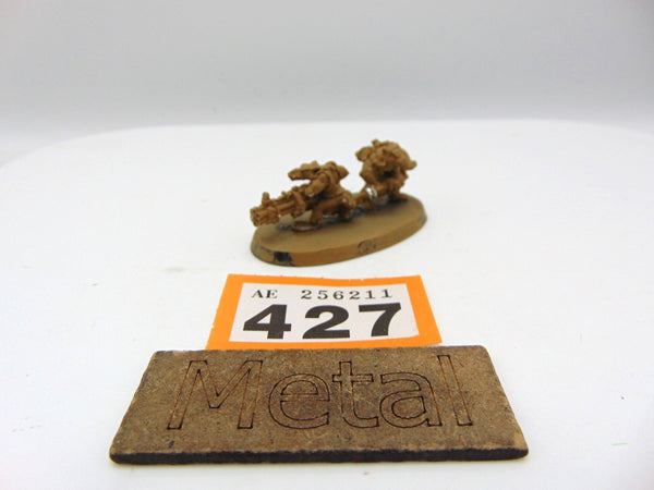 Ratling Gun