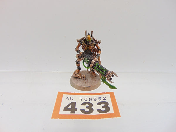 Royal Warden
