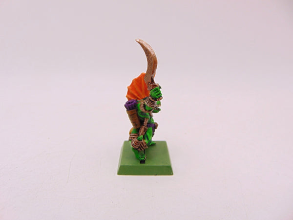 Skink Command