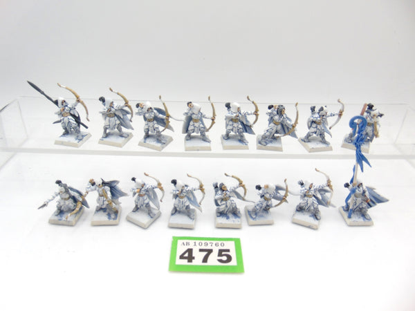 Glade Guard