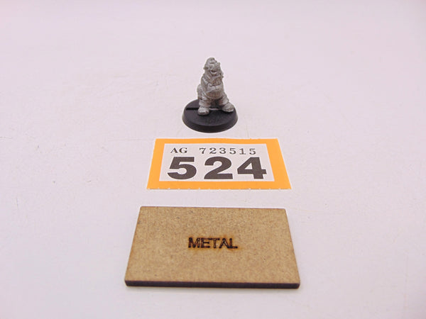 Squat Hearth Guard
