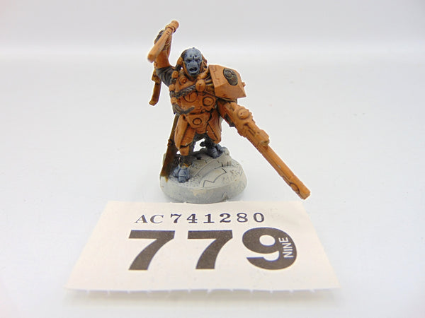 Cadre Fireblade