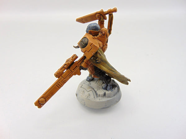 Cadre Fireblade