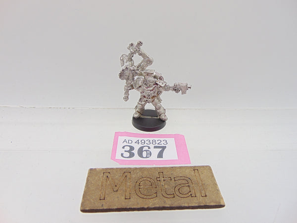 Techmarine
