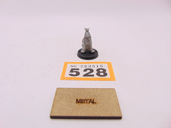 Squat Hearth Guard