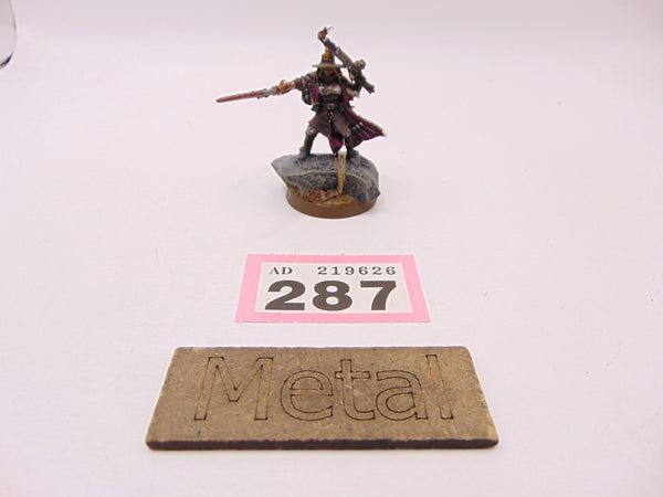 Ordo Hereticus Inquisitor