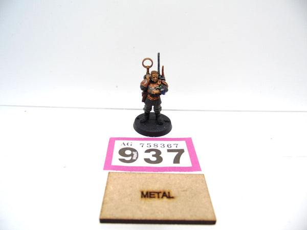 Master of Ordinance