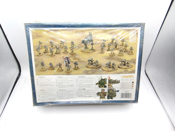 Imperial Guard Cadian Battleforce