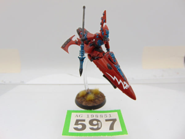 Farseer Skyrunner