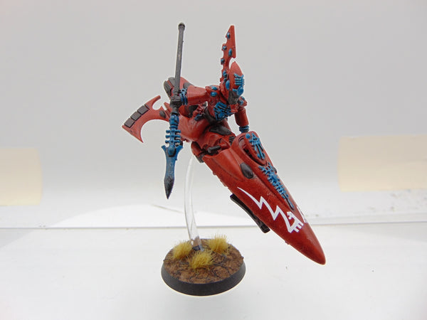 Farseer Skyrunner