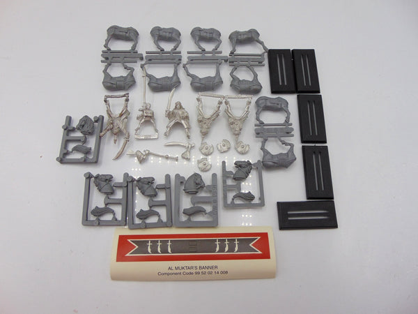 Al Muktar's Desert Dogs