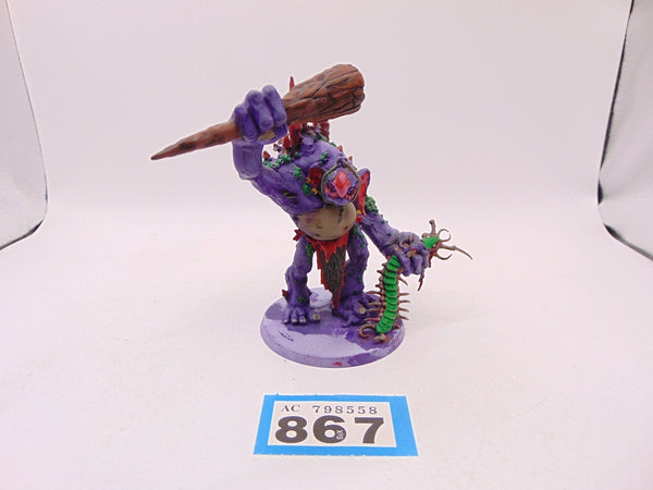 Dankhold Troggboss