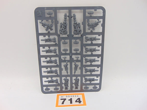 Disintegrator Infantry Upgrades Sprue