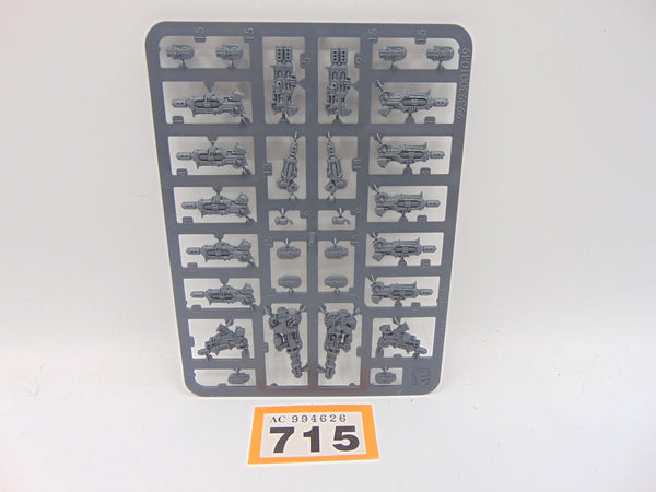 Disintegrator Infantry Upgrade Sprue