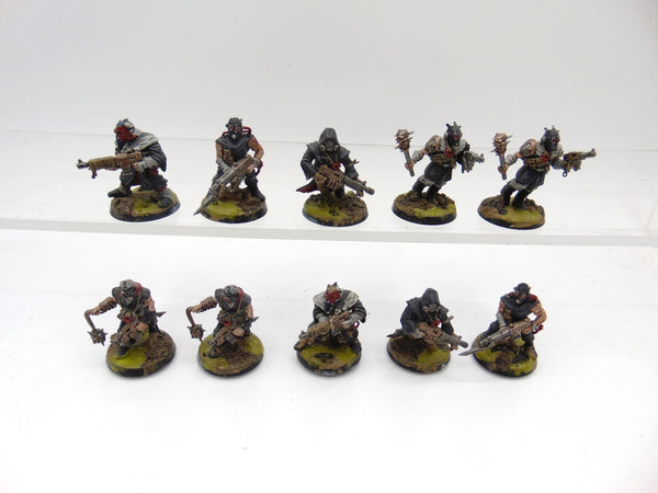 Chaos Cultists