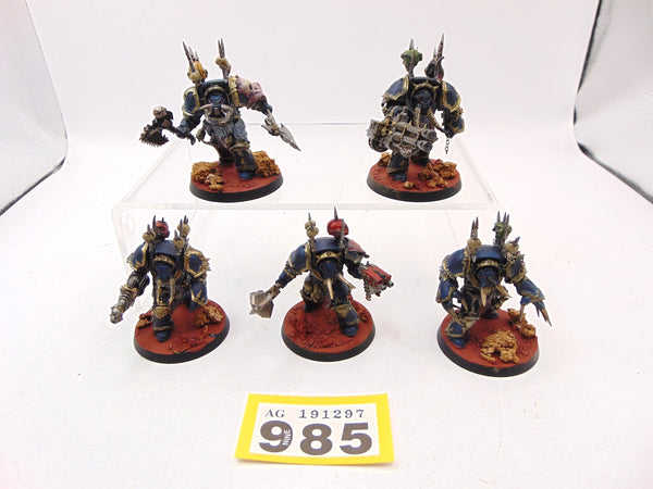 Chaos Terminators