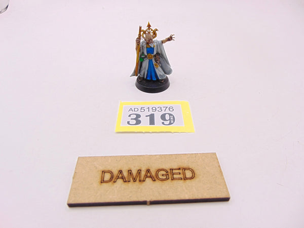 Battle Wizard