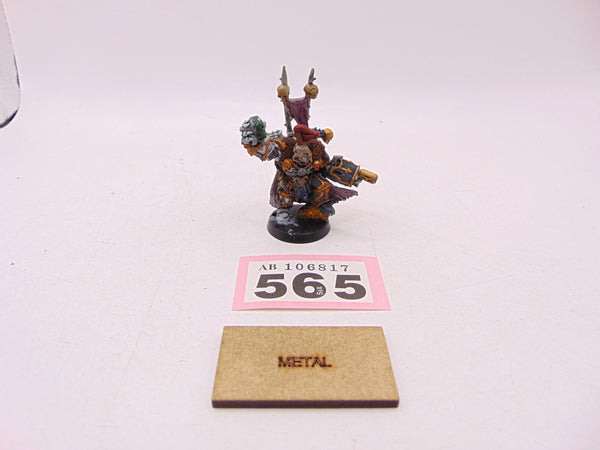 Chaos Lord