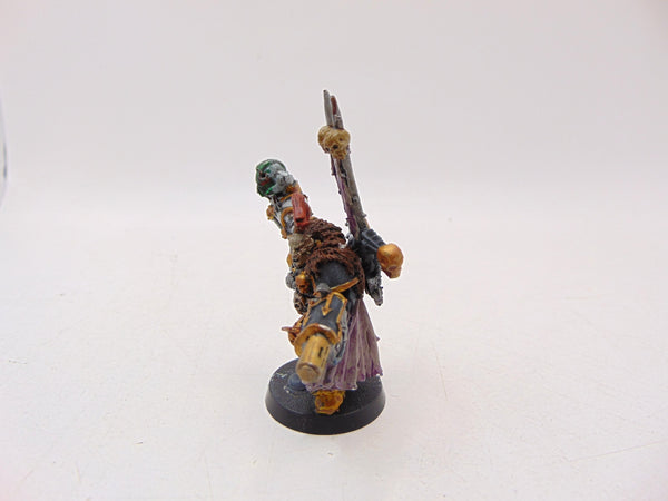Chaos Lord
