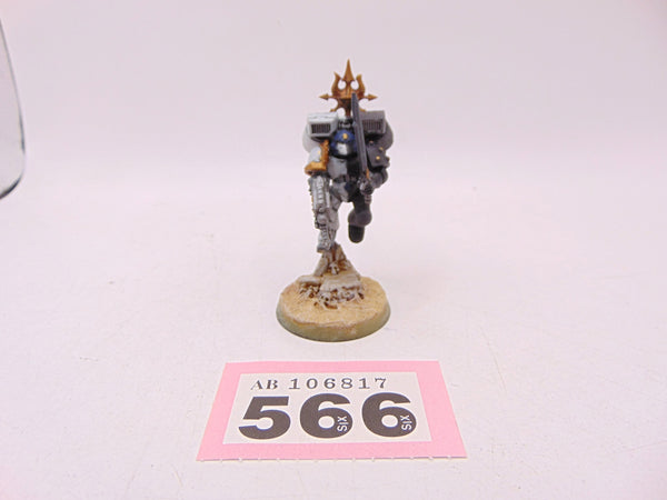 Chaos Lord with Jump Pack Conversion
